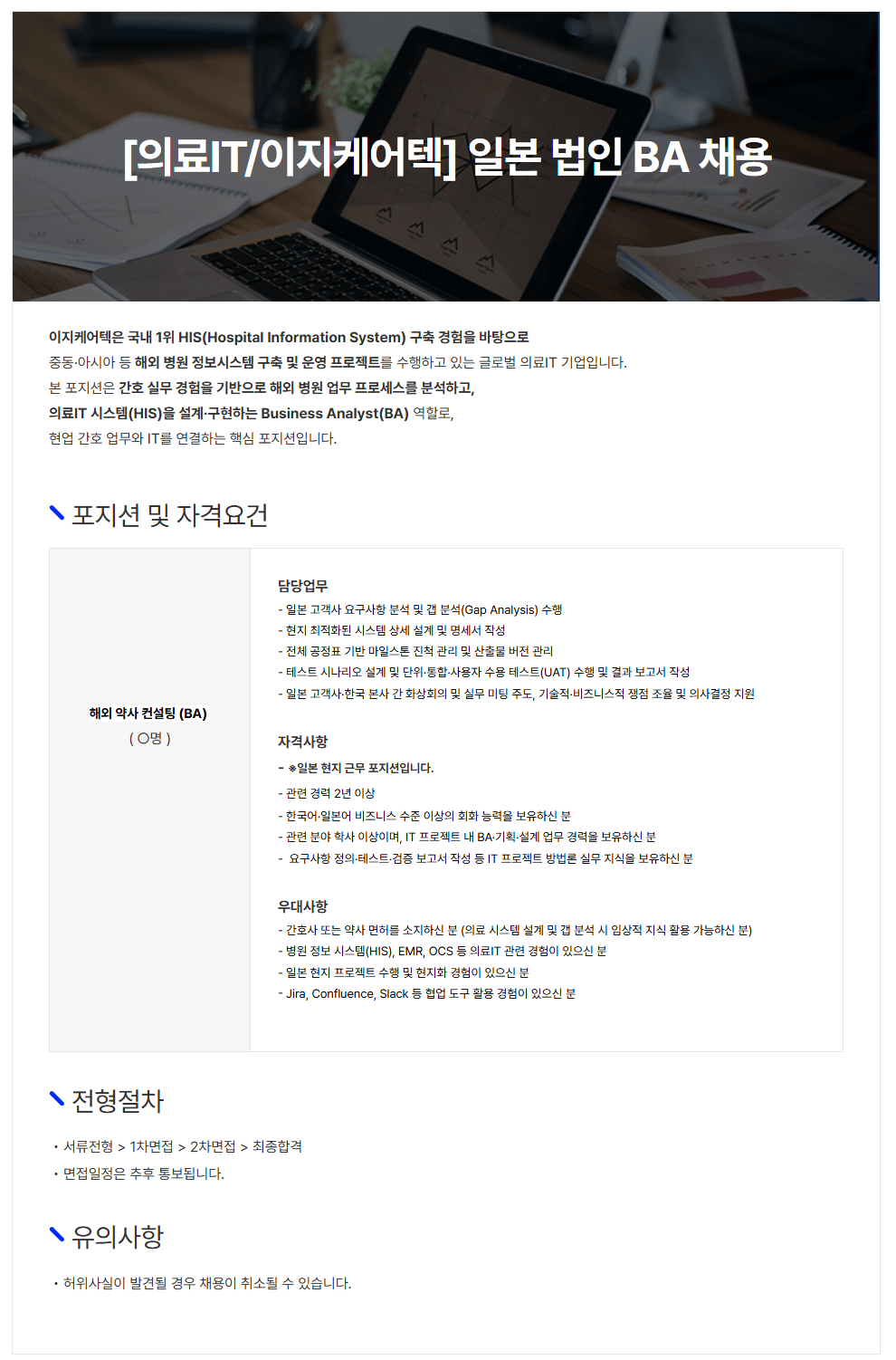 상세페이지 이미지