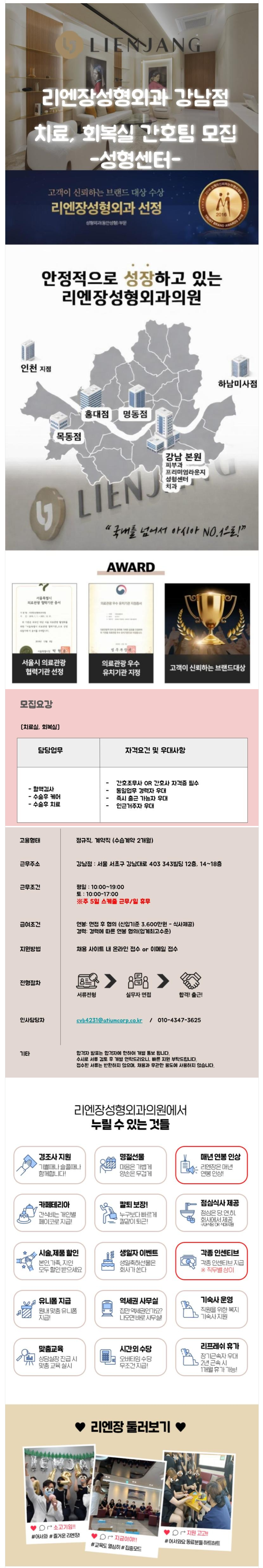 상세페이지 이미지