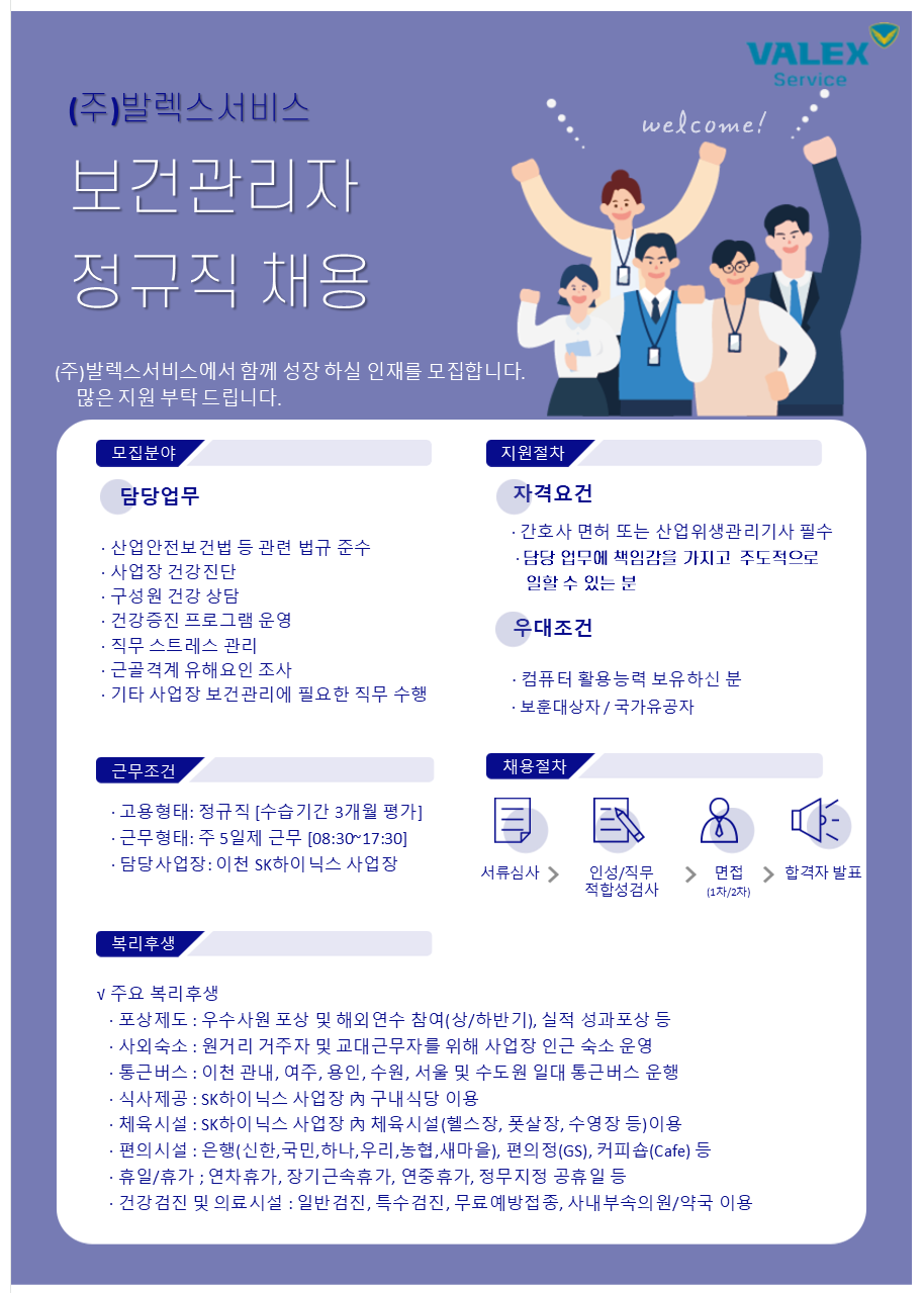 상세페이지 이미지