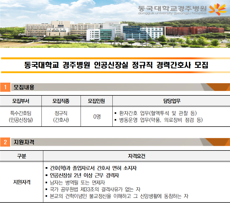 상세페이지 이미지