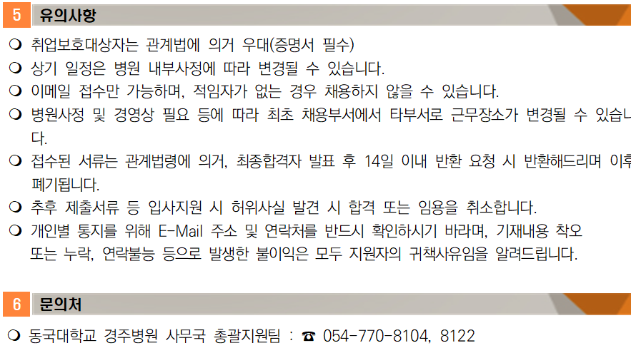 상세페이지 이미지