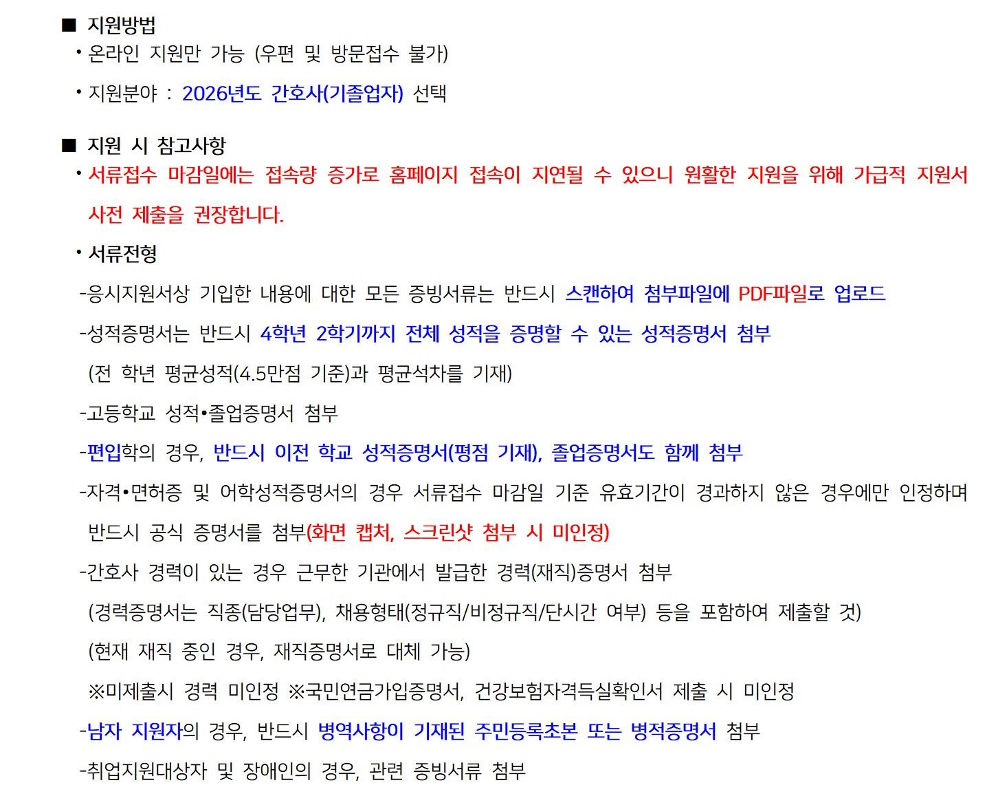 상세페이지 이미지