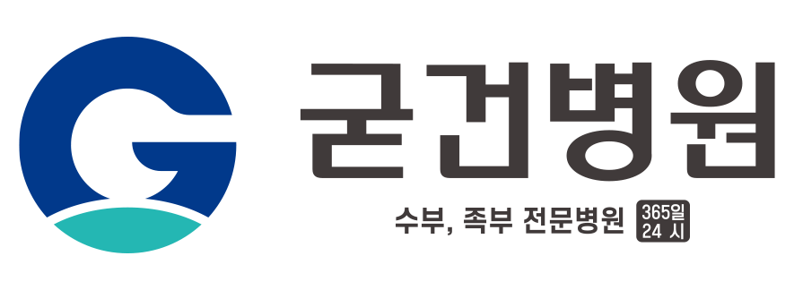 기업 로고