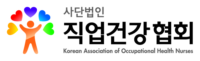 기업 로고