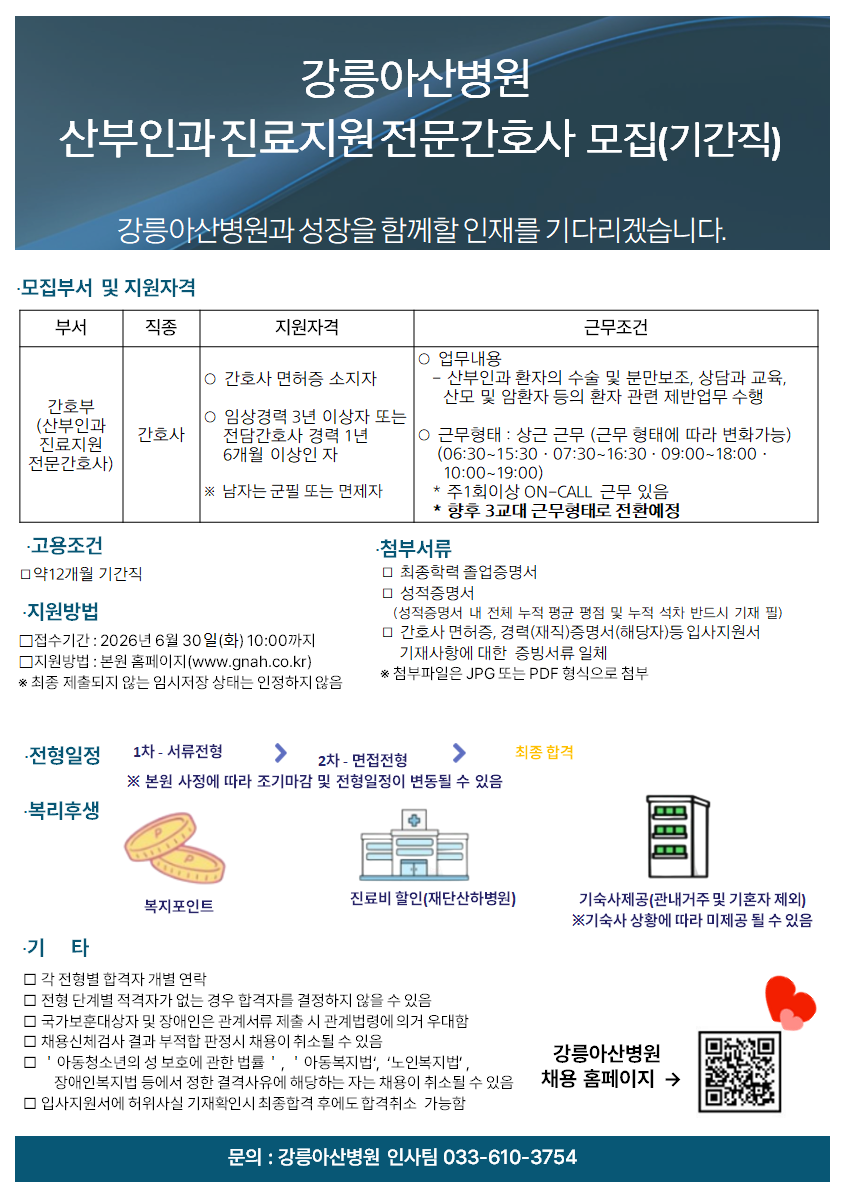 상세페이지 이미지