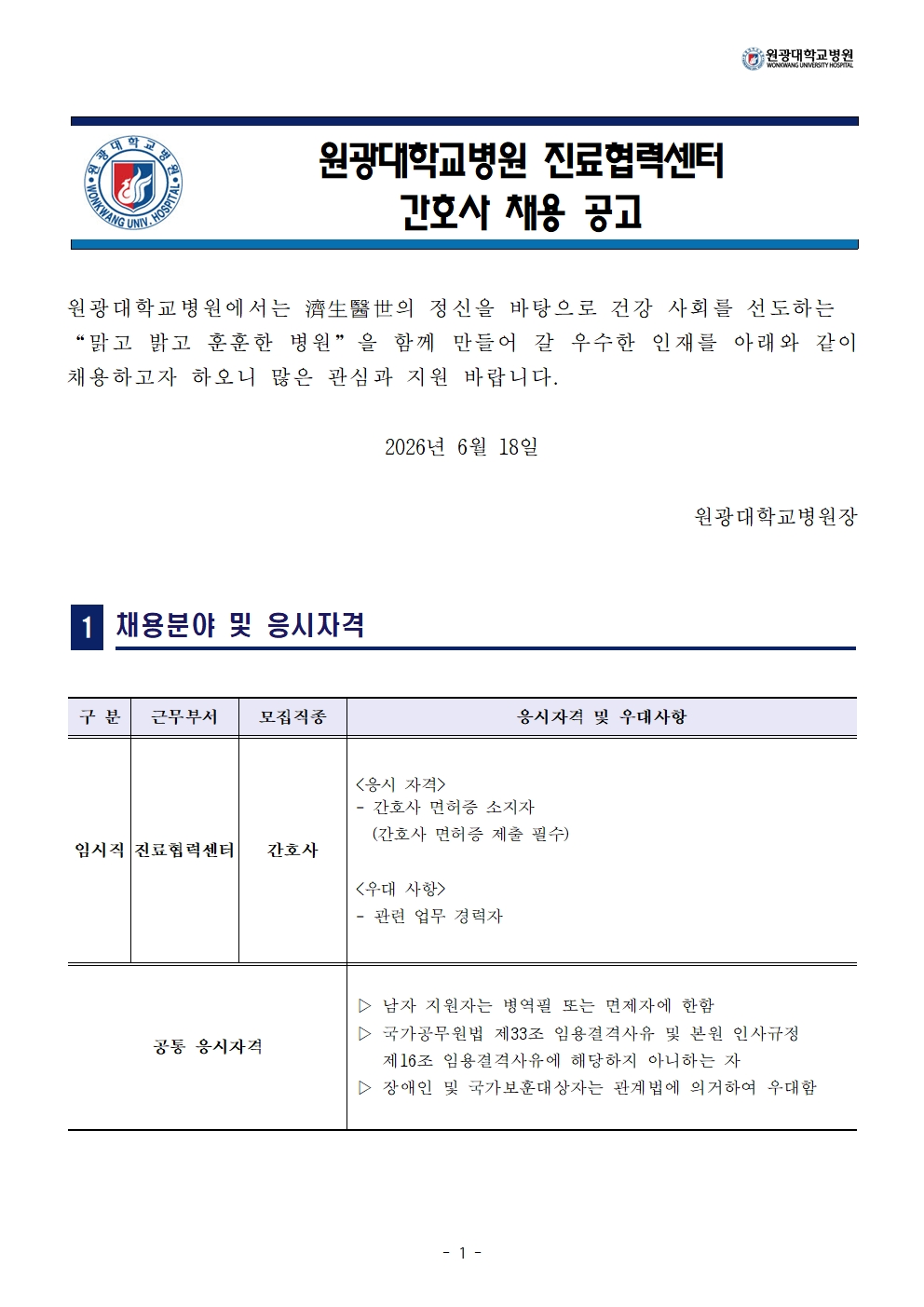 상세페이지 이미지