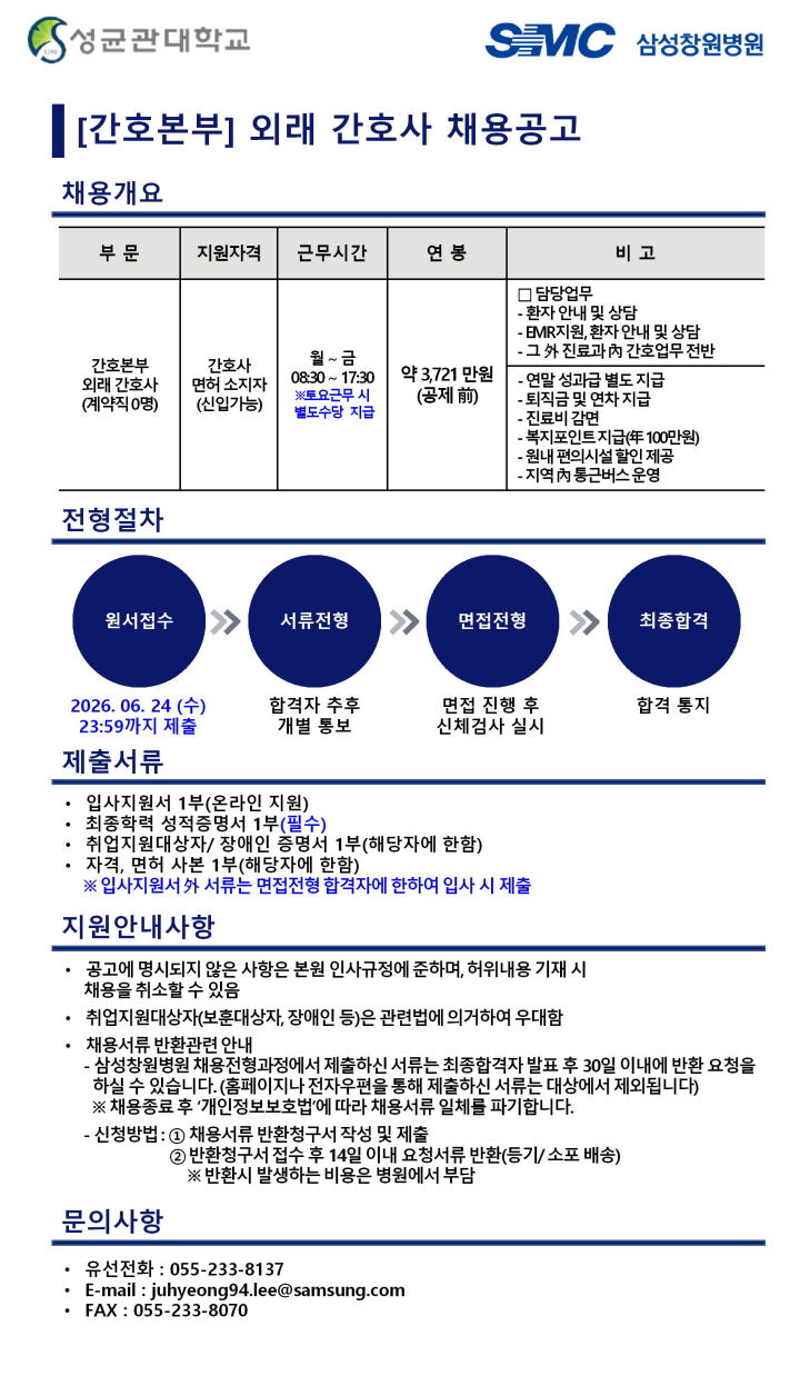 상세페이지 이미지