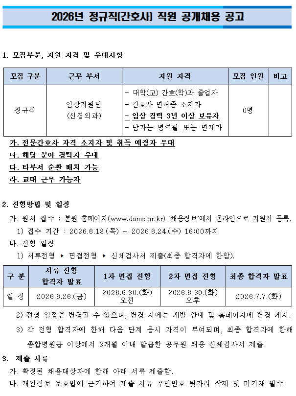 상세페이지 이미지