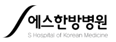 기업 로고