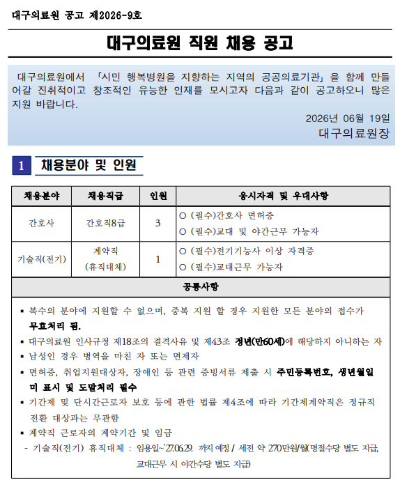 상세페이지 이미지