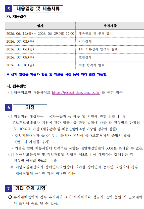 상세페이지 이미지