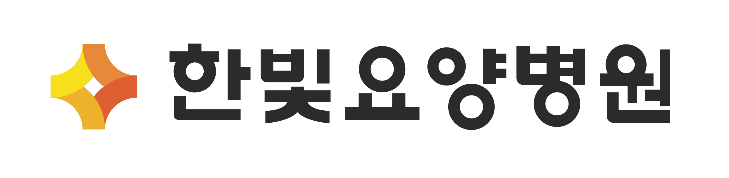 기업 로고