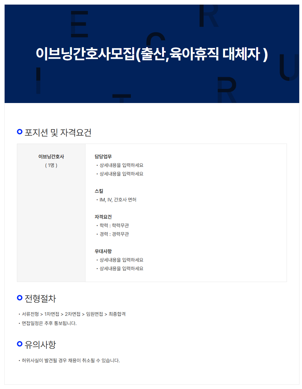 상세페이지 이미지
