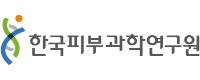 기업 로고