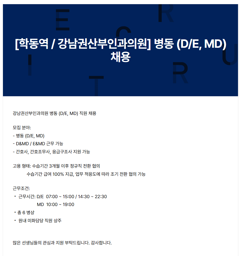 상세페이지 이미지