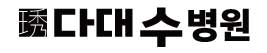 기업 로고