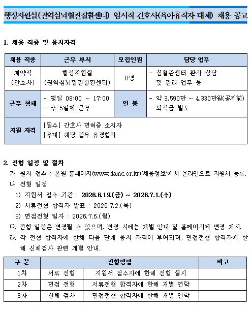상세페이지 이미지