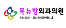 기업 로고