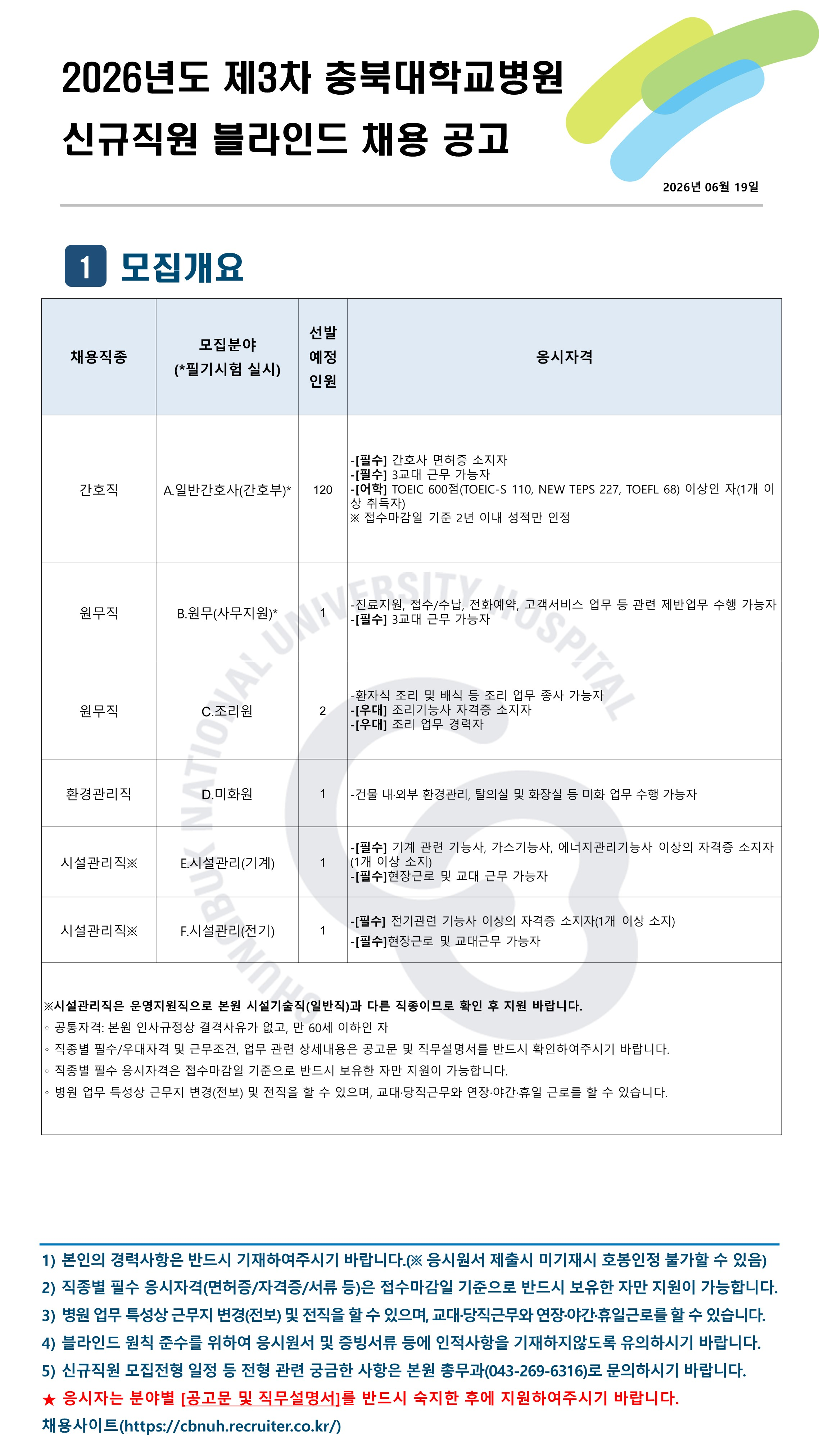 상세페이지 이미지