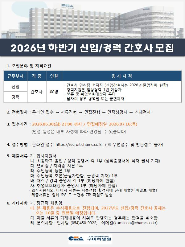 상세페이지 이미지