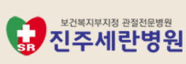 기업 로고