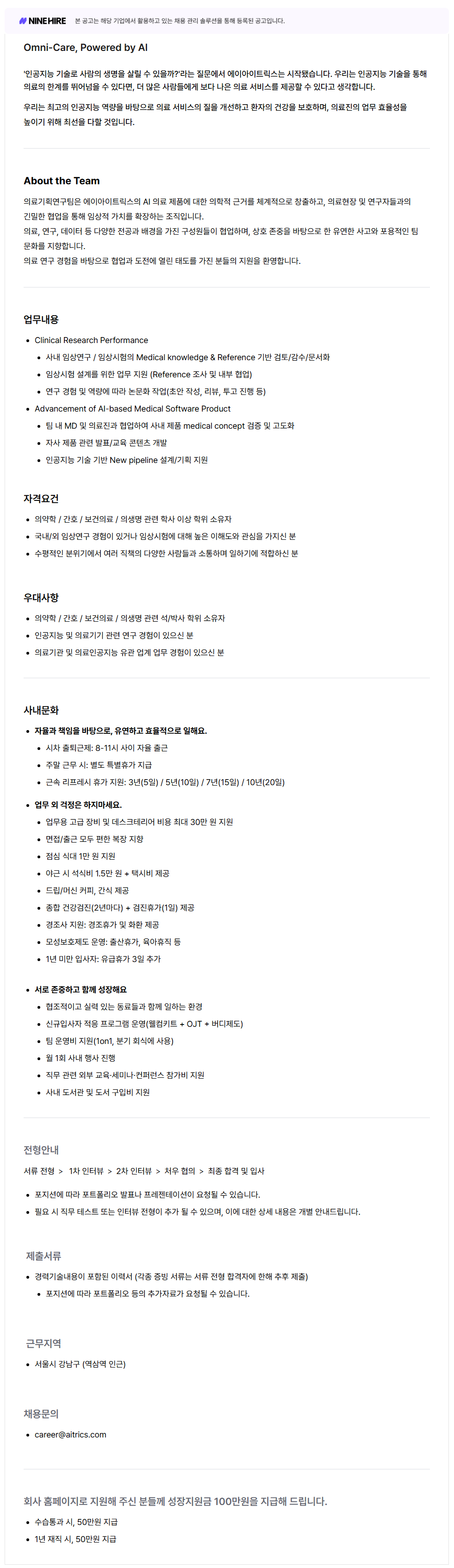 상세페이지 이미지