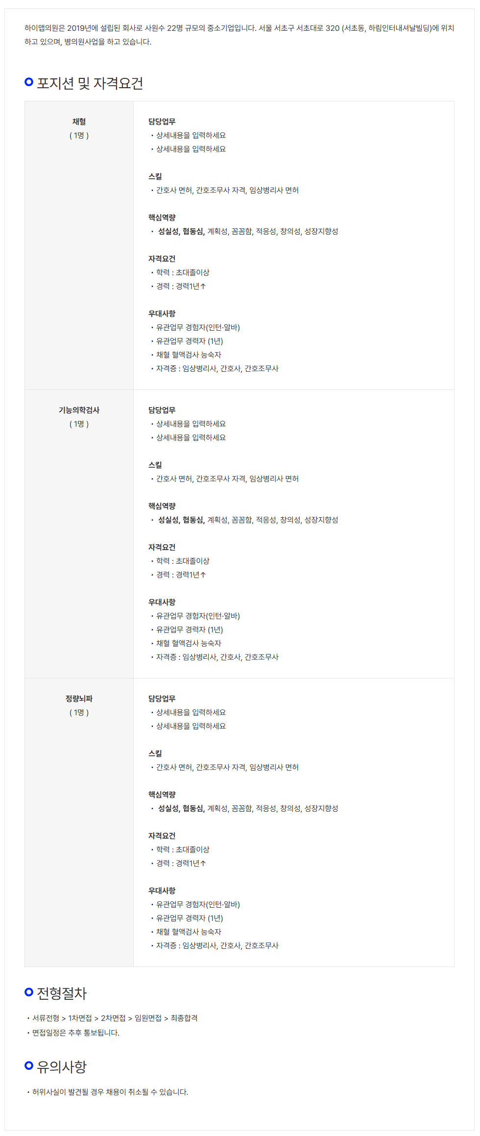 상세페이지 이미지