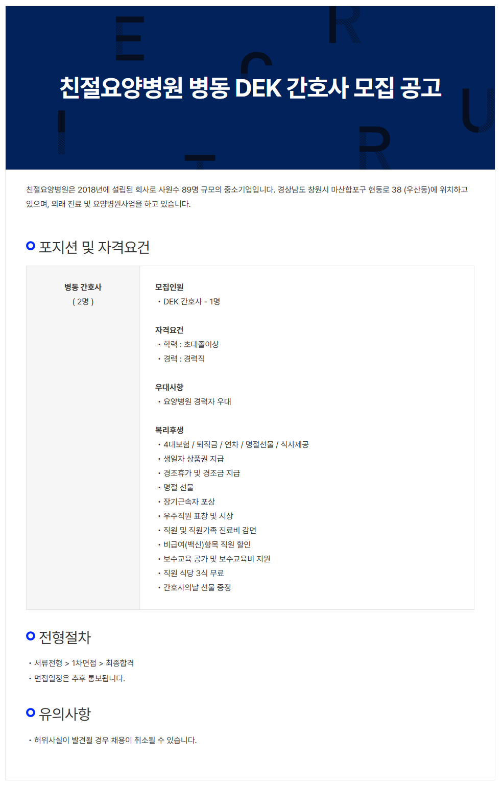 상세페이지 이미지