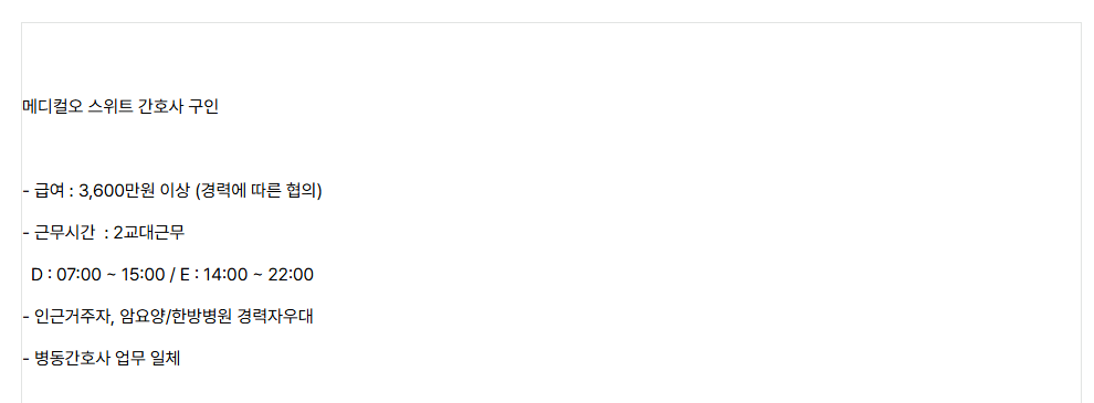 상세페이지 이미지