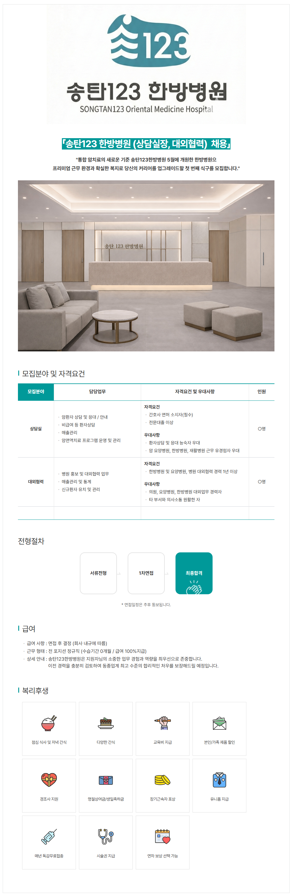 상세페이지 이미지