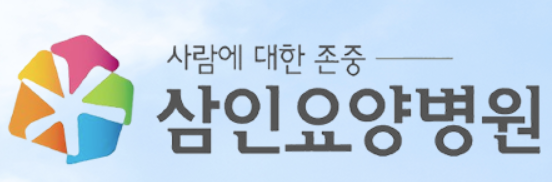 기업 로고