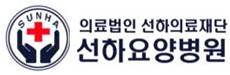 기업 로고