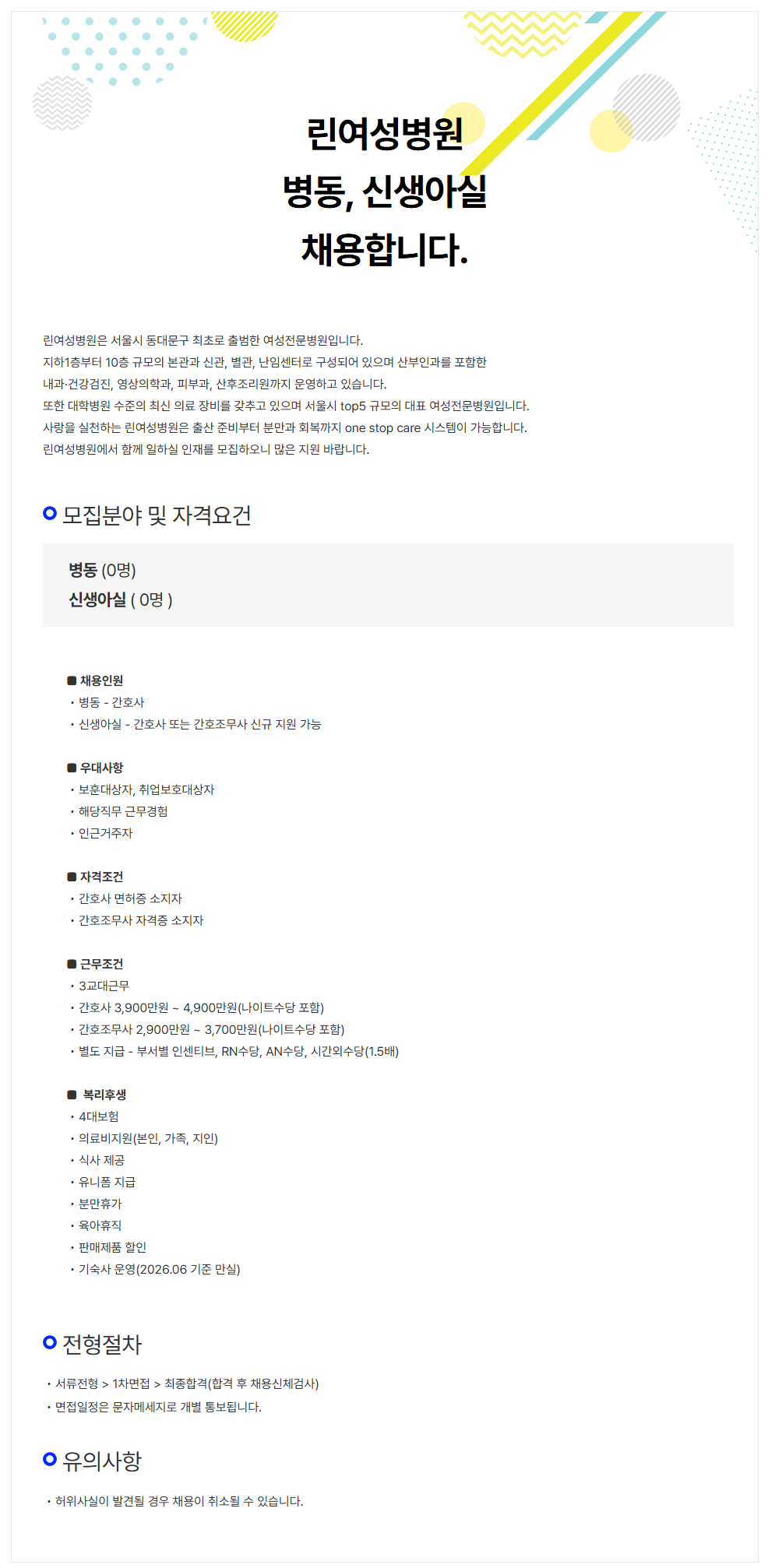 상세페이지 이미지