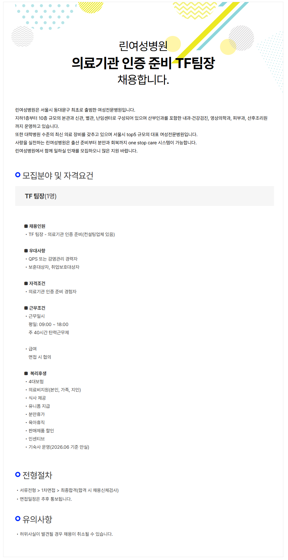 상세페이지 이미지