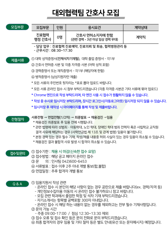상세페이지 이미지