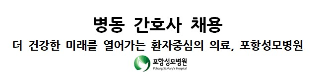 상세페이지 이미지