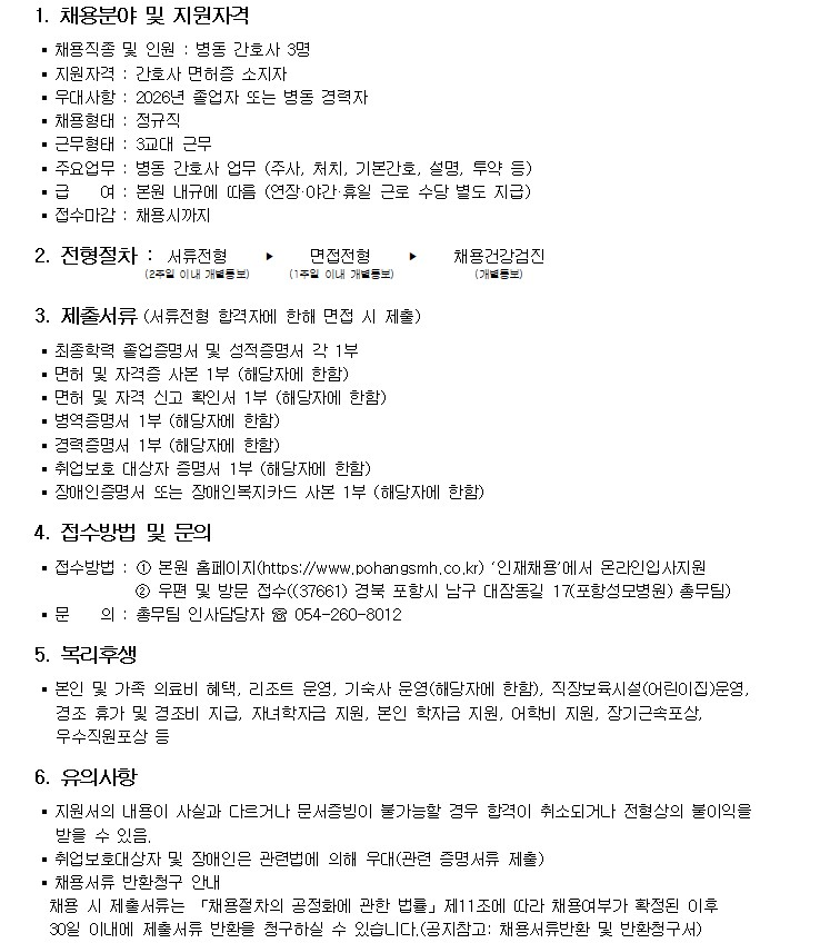 상세페이지 이미지