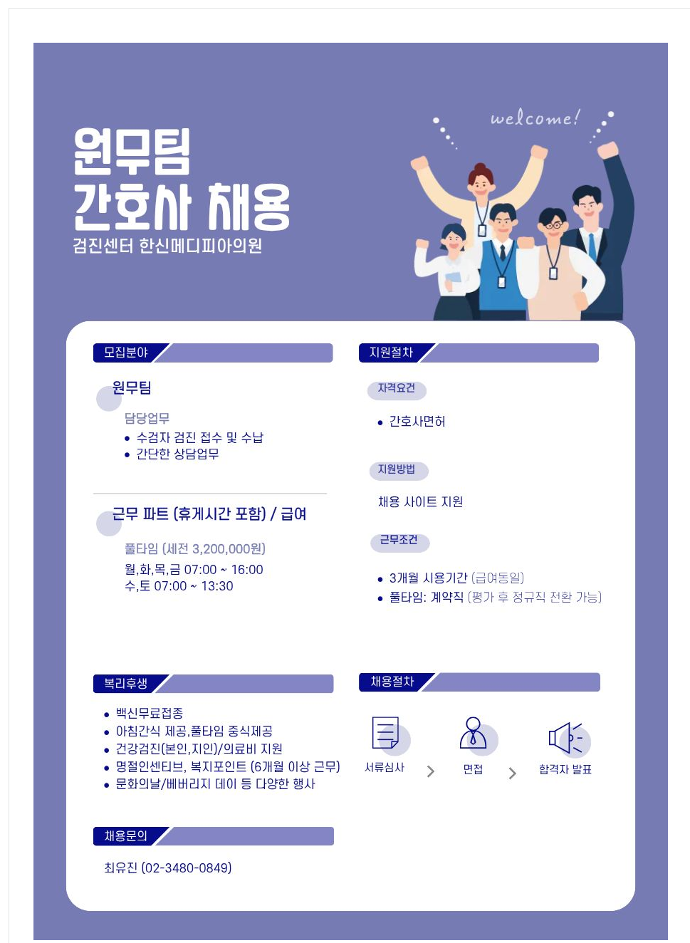 상세페이지 이미지