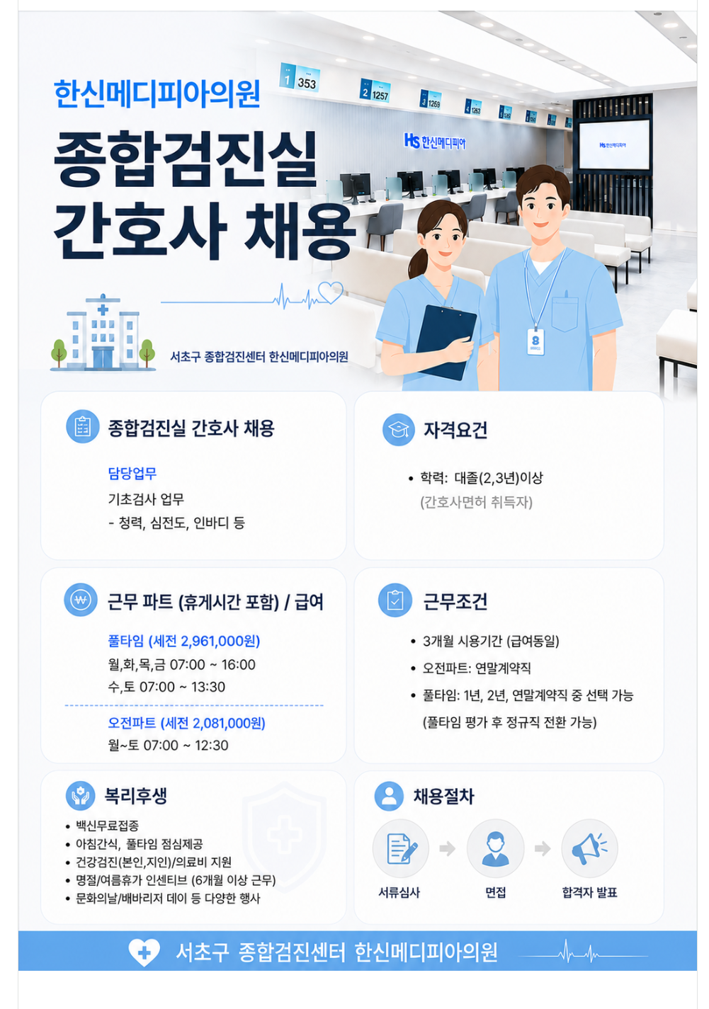 상세페이지 이미지