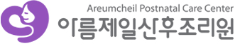 기업 로고