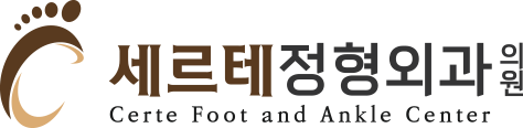 기업 로고