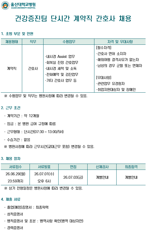상세페이지 이미지