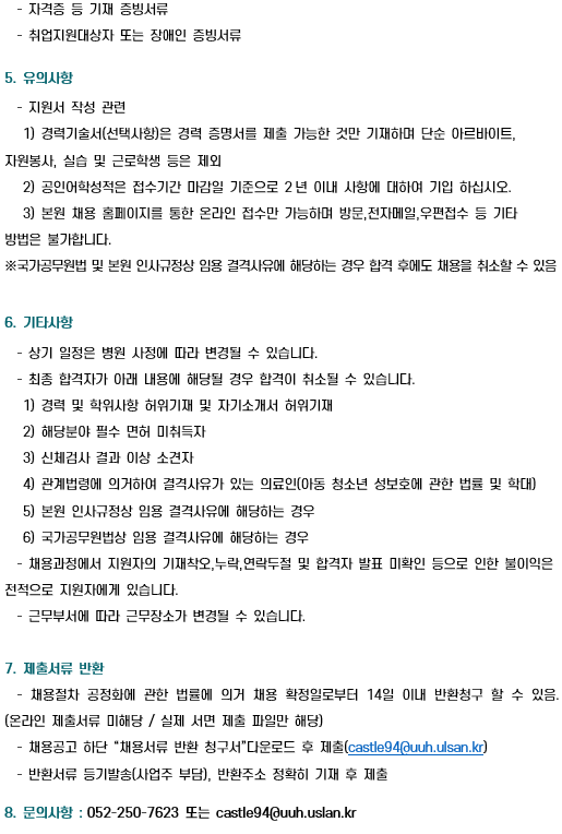 상세페이지 이미지