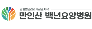 기업 로고