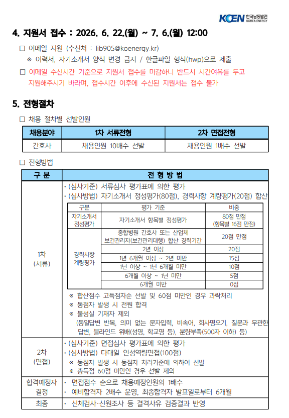 상세페이지 이미지