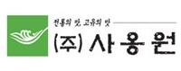 기업 로고