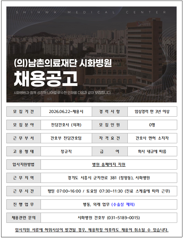 상세페이지 이미지