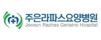 기업 로고