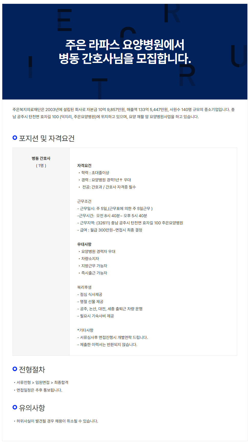 상세페이지 이미지