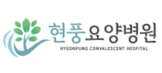 기업 로고